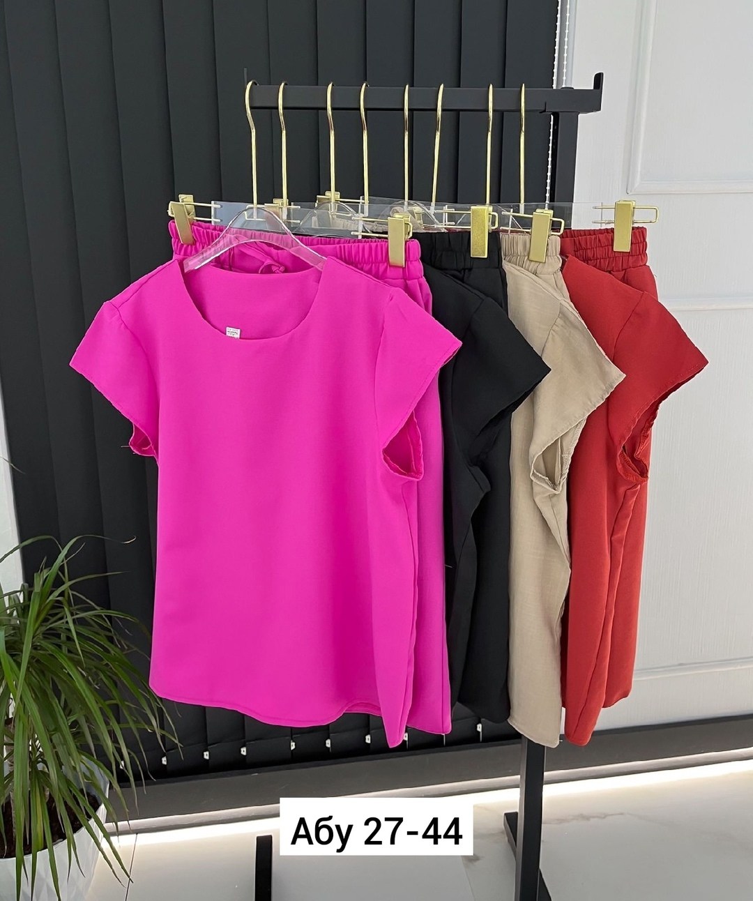 ,костюм женский,модное платье,платье