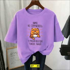 Футболка