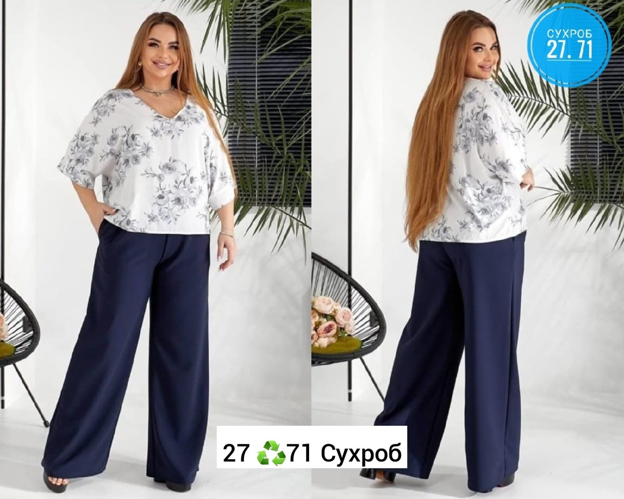 модные костюмы,костюм двойка модный,одежда больших размеров,костюм двойка,летние костюмы