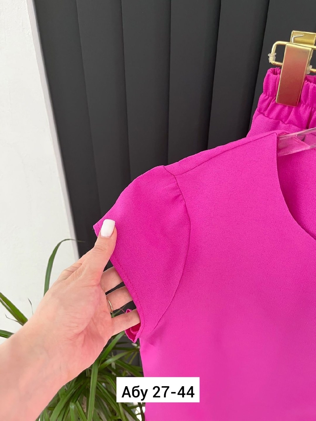 ,костюм женский,модное платье,платье