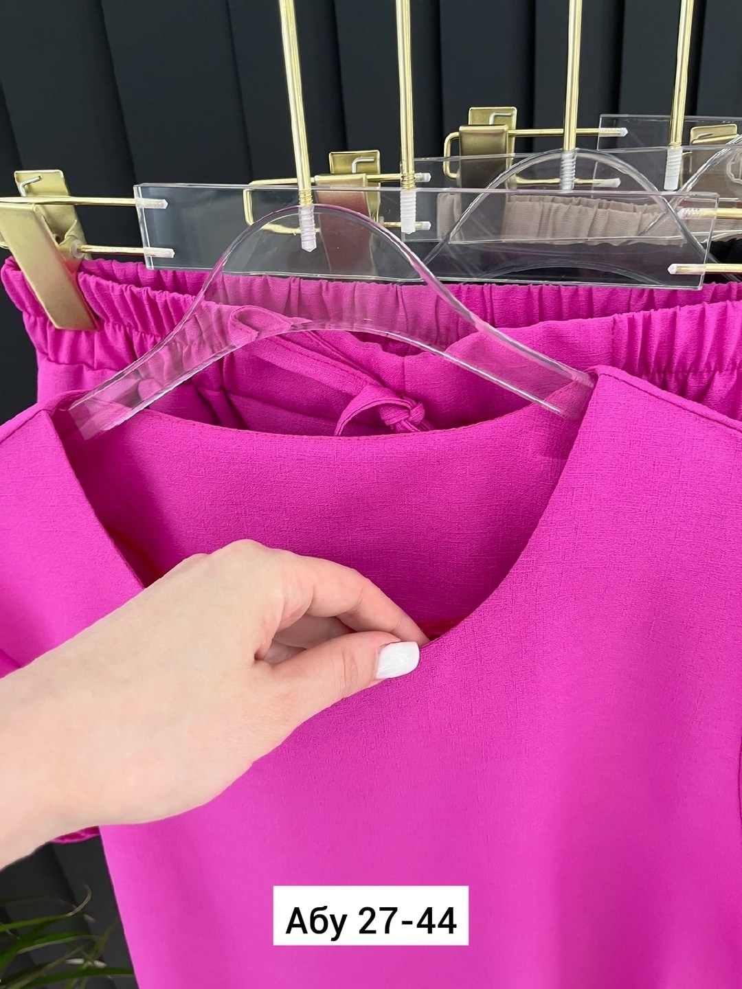 ,костюм женский,модное платье,платье