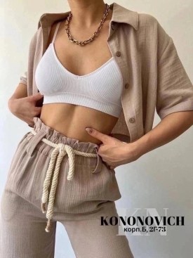 Костюм