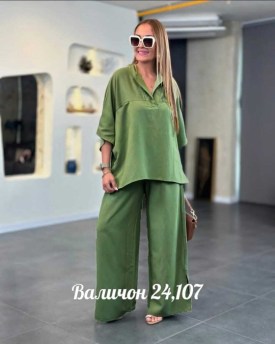 Костюм