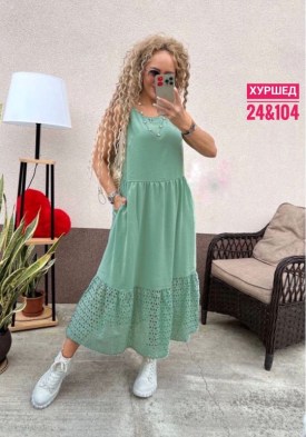 Платье