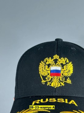 Кепка