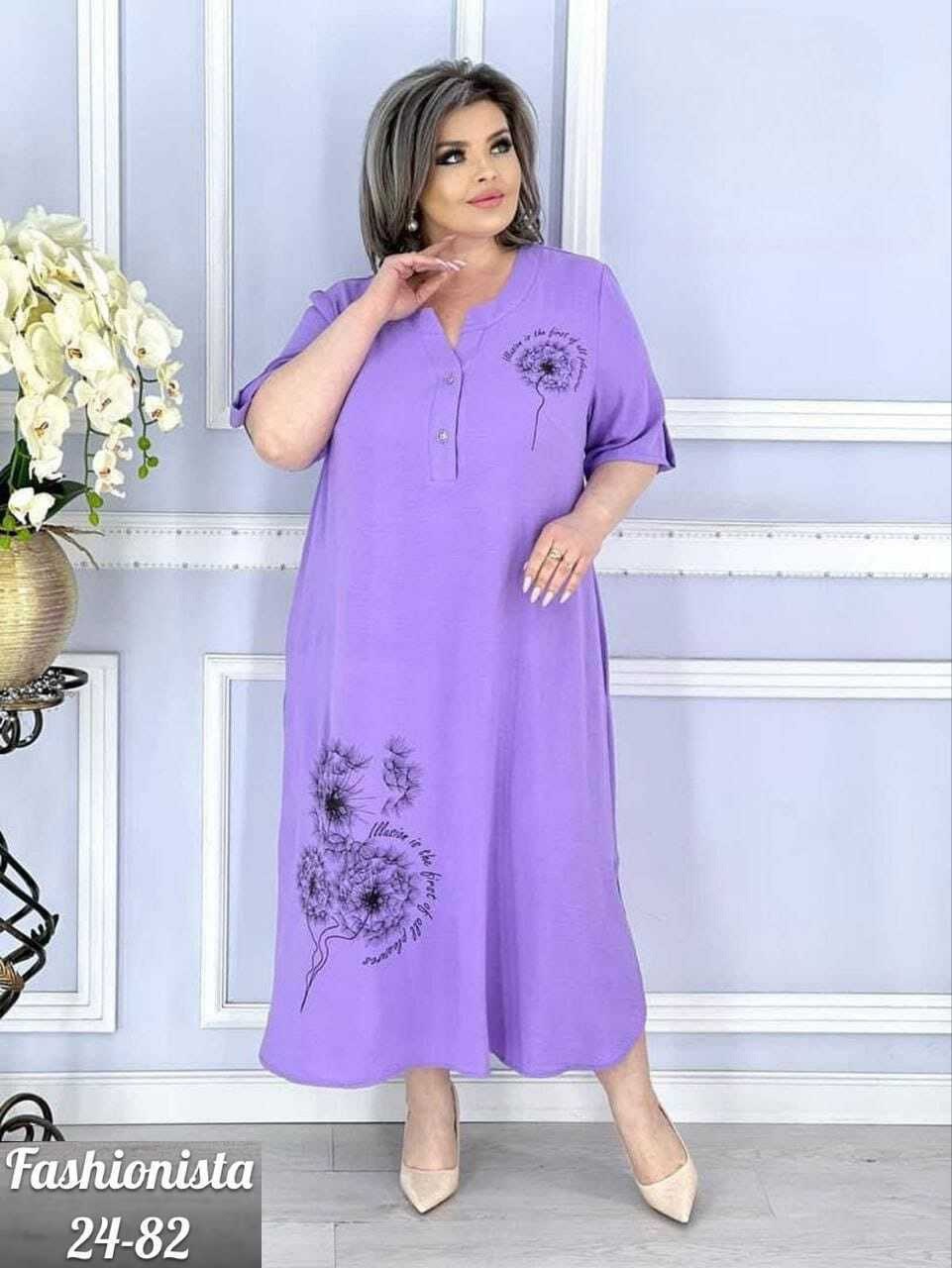 платье больших размеров повседневное,женское платье больших размеров,платья большие размеры,женская платье,одежда больших размеров