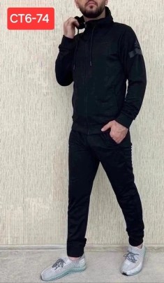 Костюм