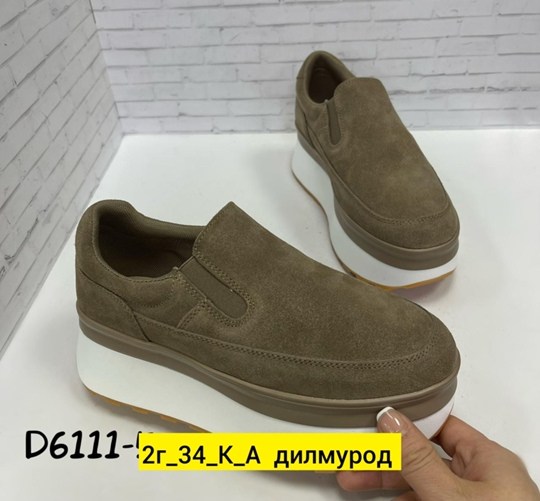 ,слипоны из замши,женская ,лоферы женские,слипоны на платформе