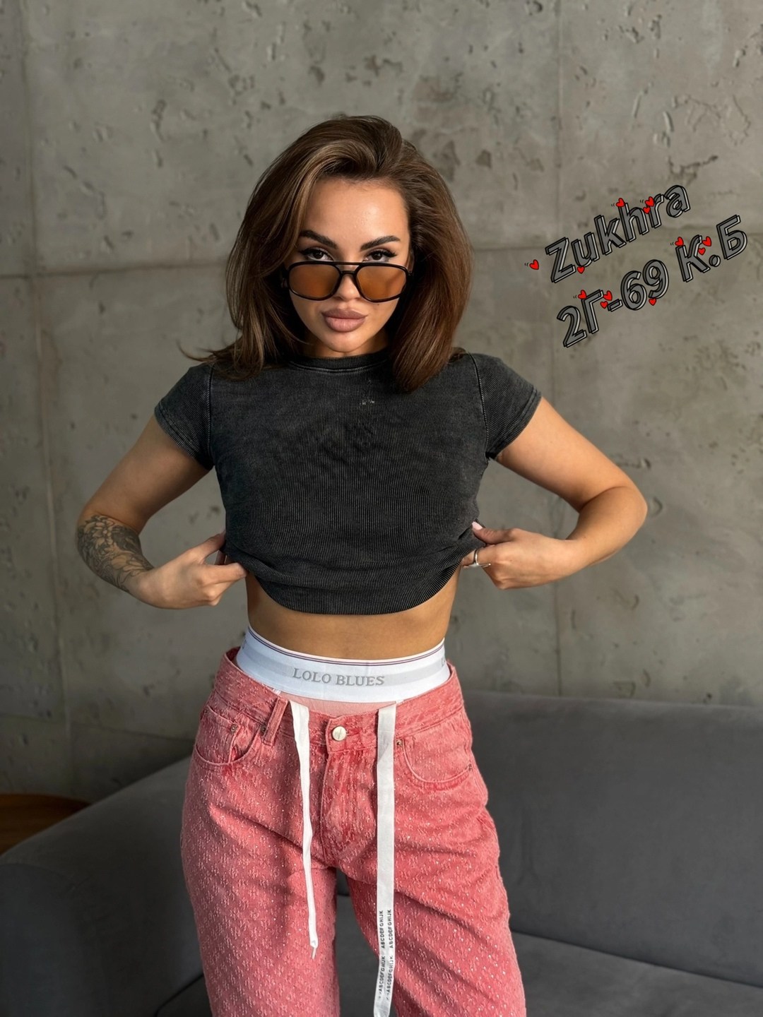 розовые джинсы,розовые штаны женские широкие,розовые вельветовые штаны,брюки розовые,штаны розовые