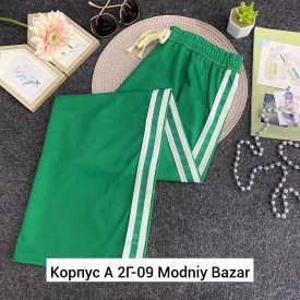 Брюки