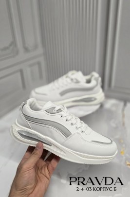 Кроссовки
