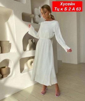 Платье