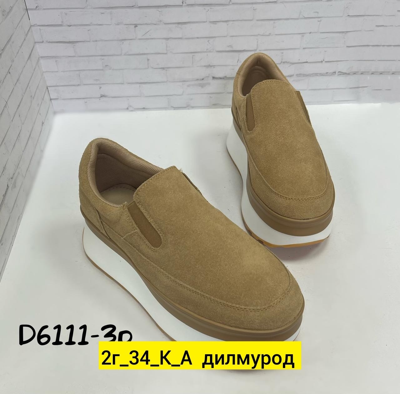 ,слипоны из замши,женская ,лоферы женские,слипоны на платформе