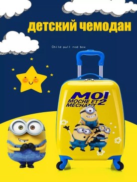 Сумка
