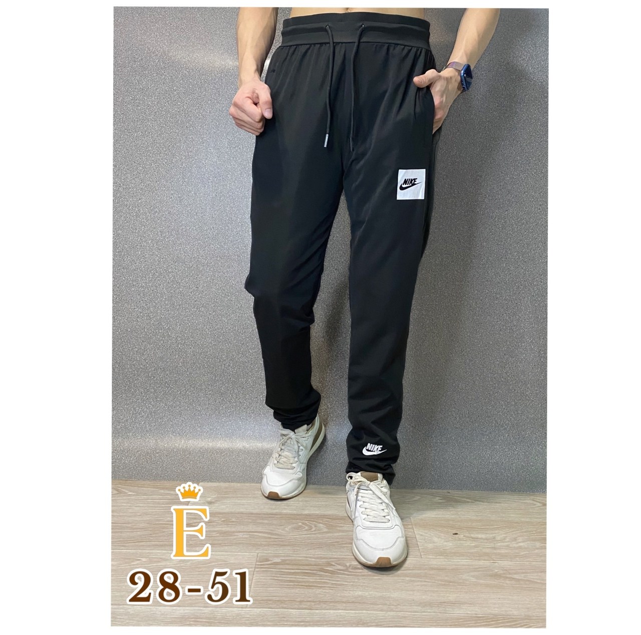 брюки спортивные,мужские спортивные штаны nike,брюки спортивные мужские,спортивные штаны найк мужские,спортивные штаны