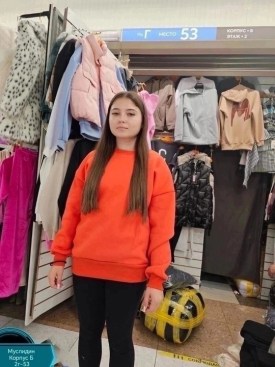 Свитшот