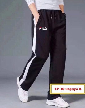 Брюки