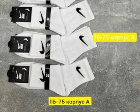 Носки
