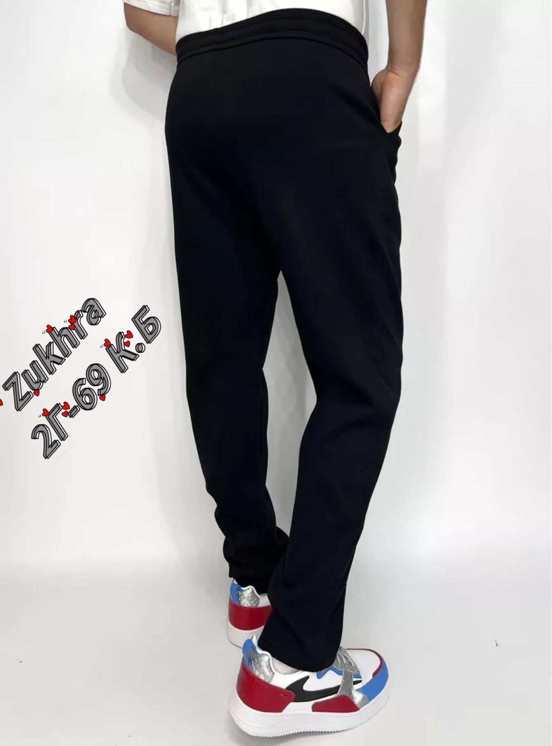 мужские спортивные штаны,брюки спортивные,спортивные брюки мужские,спортивные штаны,спортивные штаны bs