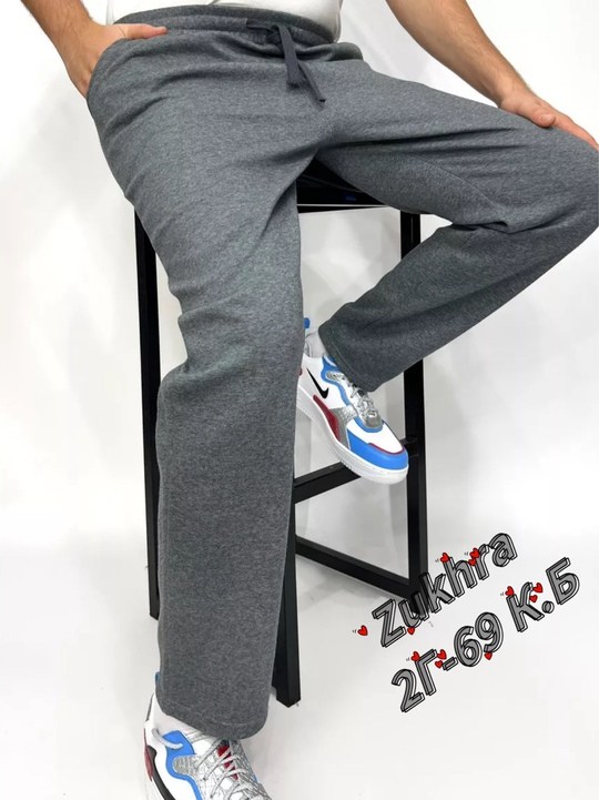 мужские спортивные штаны,брюки спортивные,спортивные брюки мужские,спортивные штаны,спортивные штаны bs
