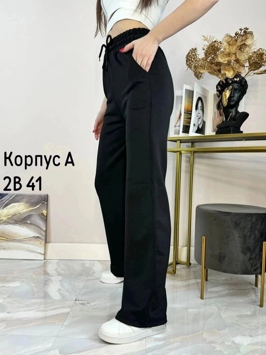 брюки женские спортивные клеш,брюки женские карго,брюки женские спортивные,брюки свободные,джинсы брюки