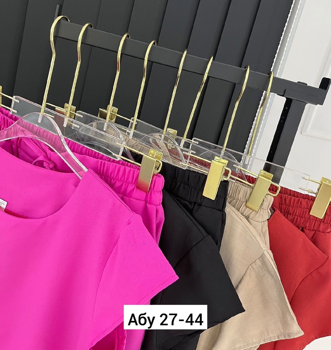 ,костюм женский,модное платье,платье