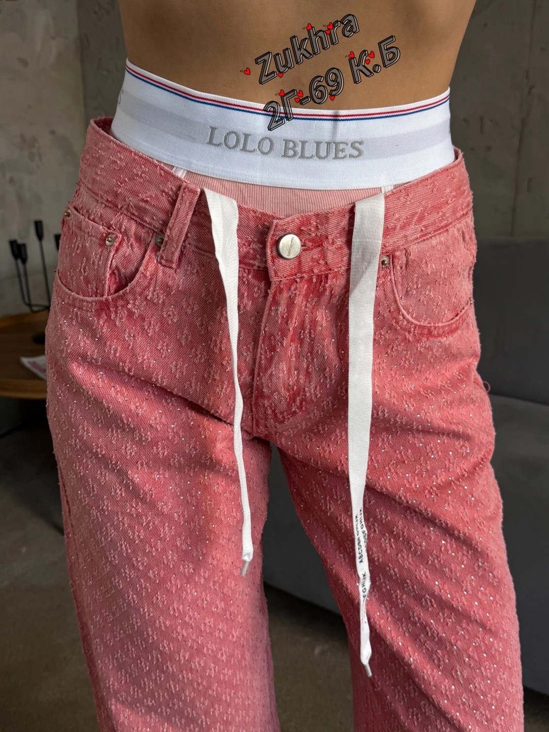 розовые джинсы,розовые штаны женские широкие,розовые вельветовые штаны,брюки розовые,штаны розовые