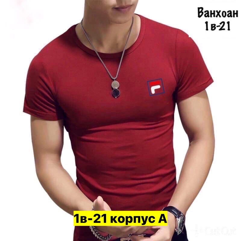 футболка лакост белая мужская,lacoste t shirt,лакоста футболка мужская,мужские футболки lacoste,футболки лакоста