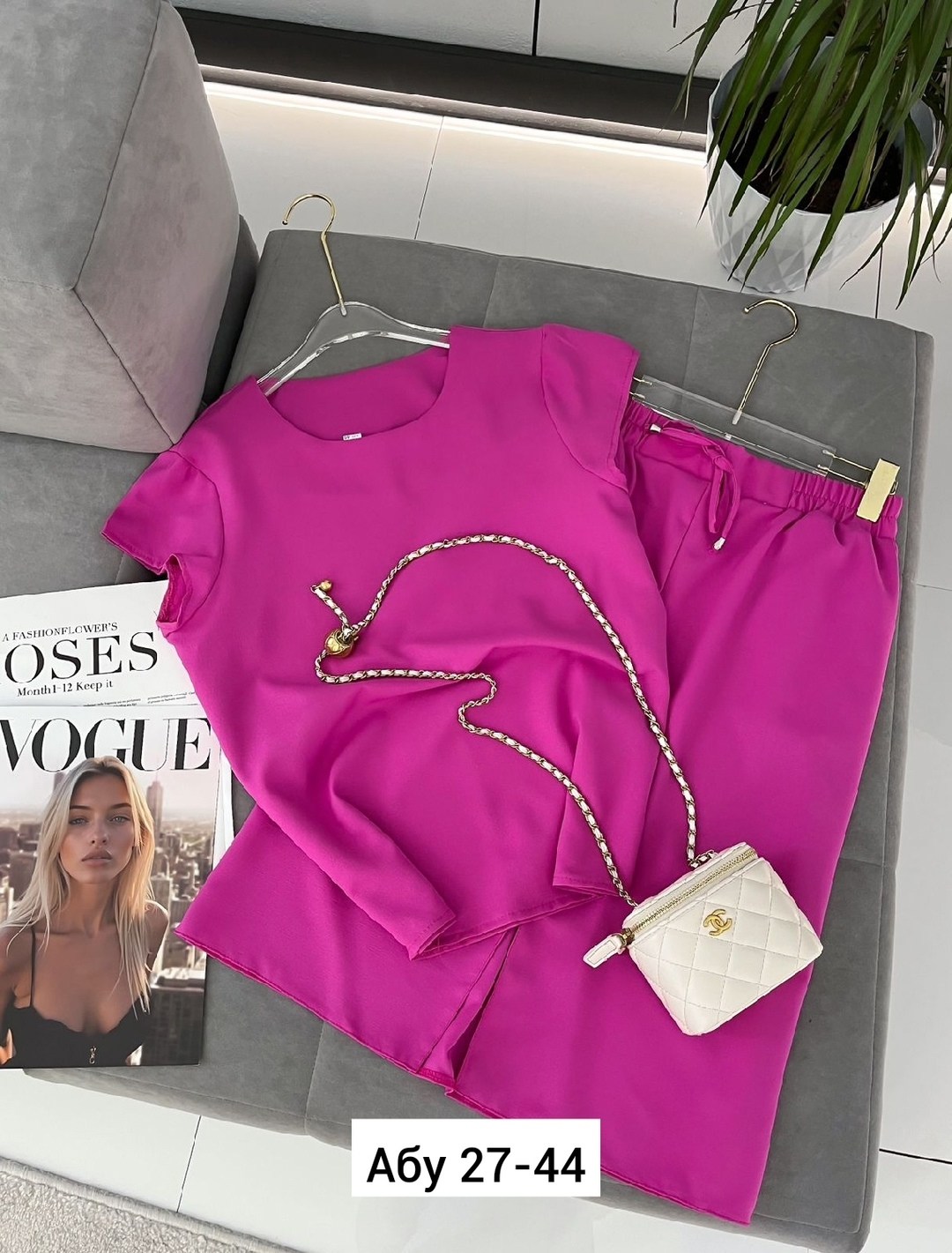 ,костюм женский,модное платье,платье