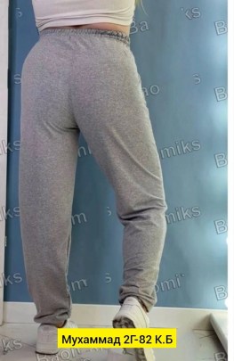 Брюки