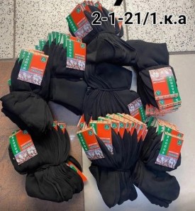 Носки