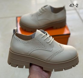 Ботинки