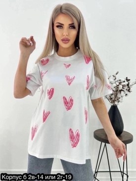 Футболка