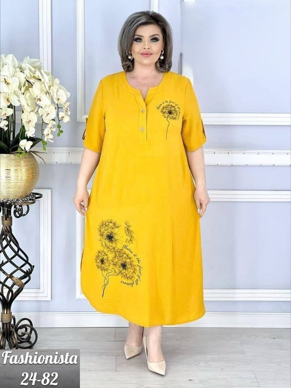 платье больших размеров повседневное,женское платье больших размеров,платья большие размеры,женская платье,одежда больших размеров