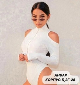Боди