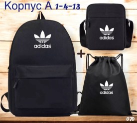 Рюкзак