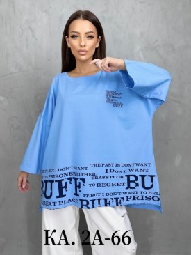 Футболка