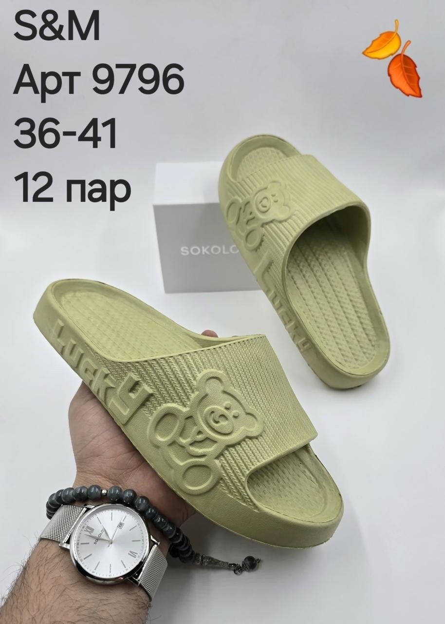 шлепанцы женские,брендовые шлепки женские,тапочки летние,шлепки женские,шлепки