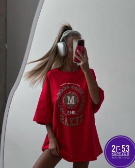 Футболка