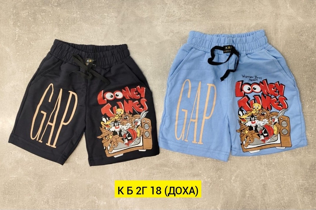 шорты для мальчик,шорты детские,шорты для малыша,шорты для детей,шорты для девочек