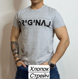 Футболка