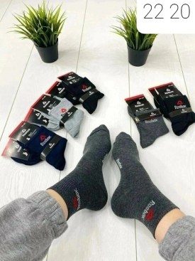 Носки