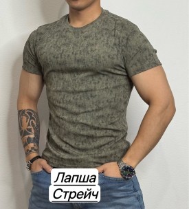 Футболка