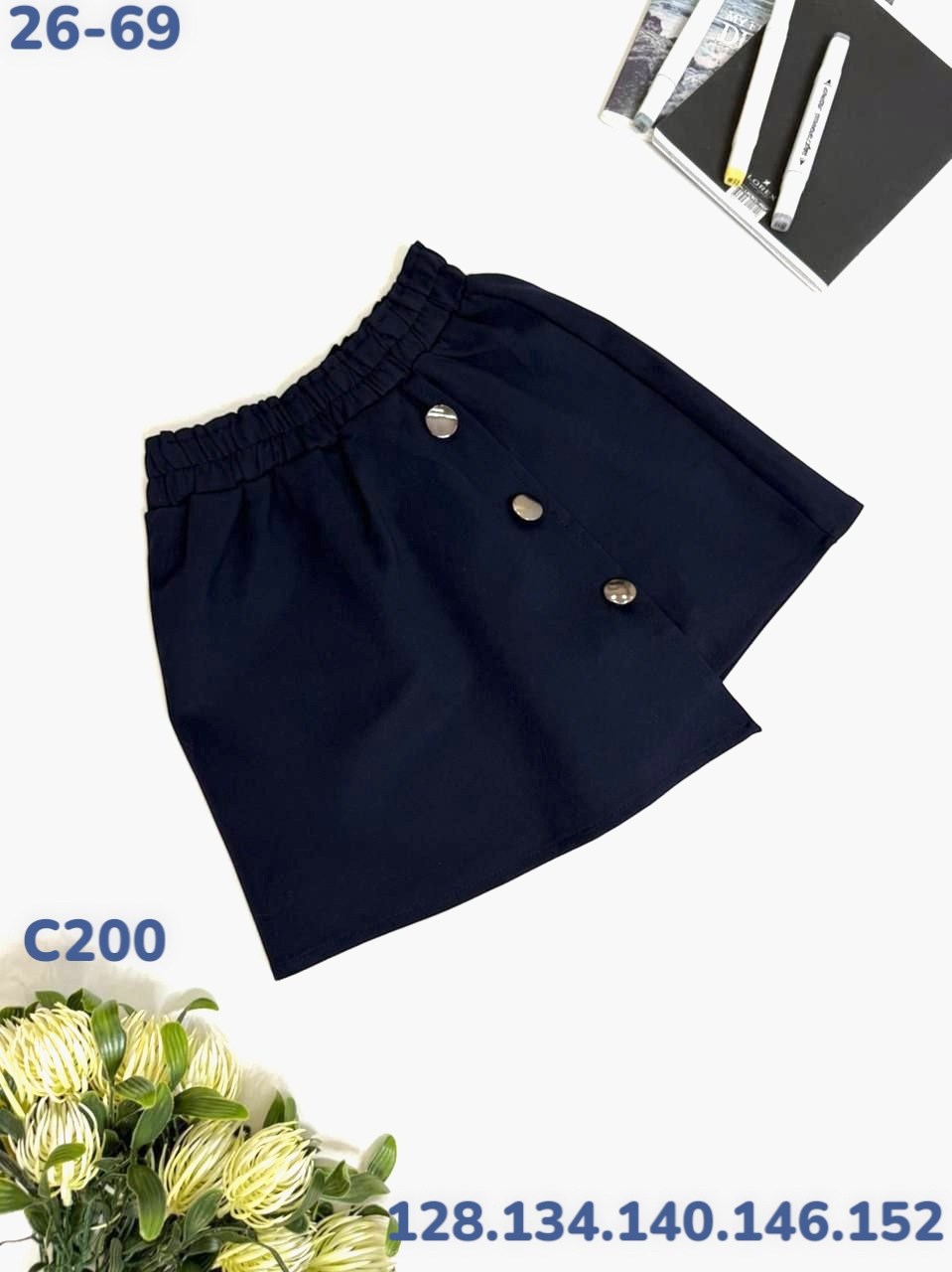 брюки комплект,повседневные брюки,брюки модные,модели юбки,юбка мода