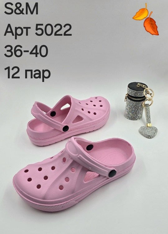 ,сабо кроксы эва,сабо кроксы женские,сабо crocs classic,сабо crocs classic clog