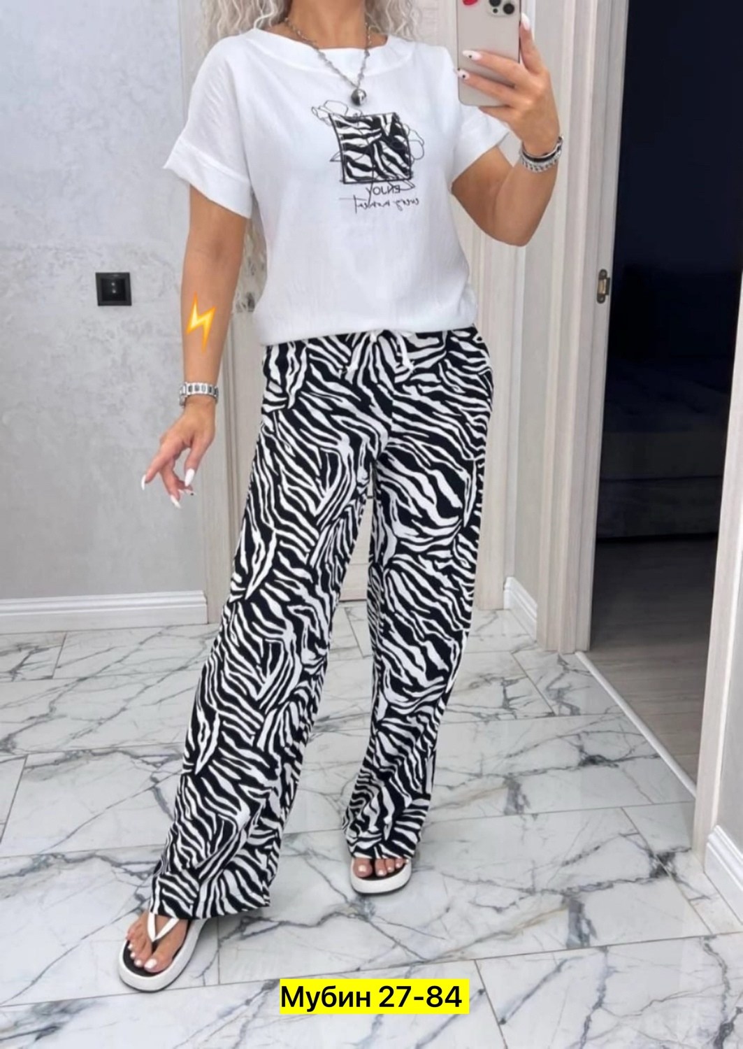 костюм с брюками,модные брюки,,женская пижама с брюками,домашние костюмы