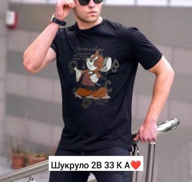 Футболка