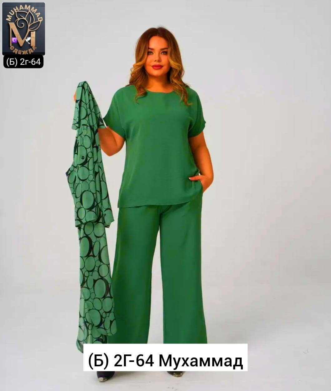 брючные женские костюмы,костюм женский,костюм женский летний брючный,костюм с брюками,костюм с брюками палаццо