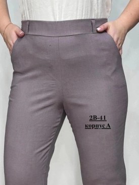 Брюки