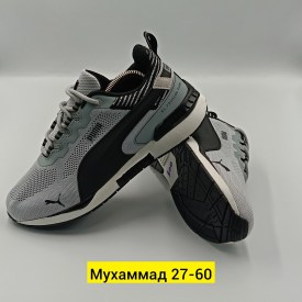 Кроссовки